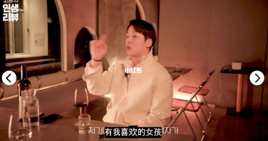 《单身即地狱》厨子哥：我和芝燕的孩子都想好！