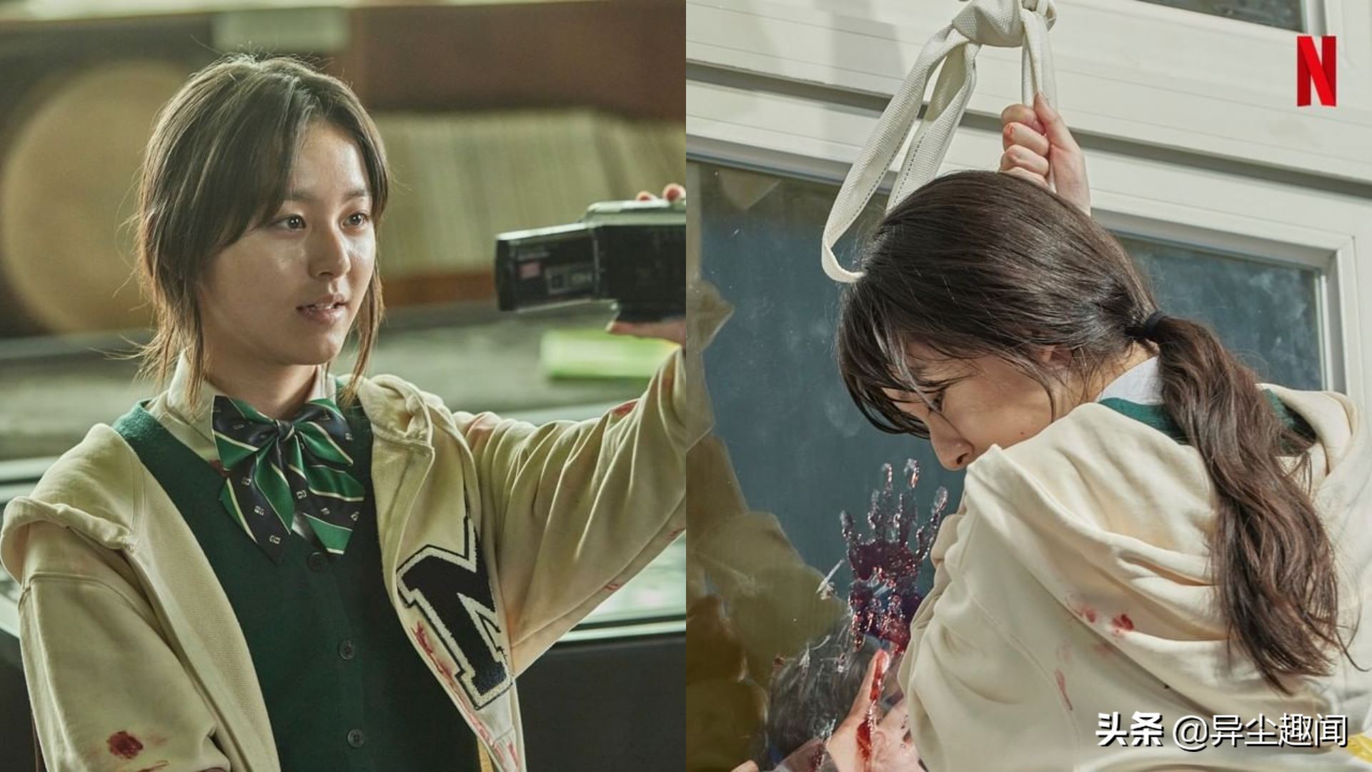 《僵尸校园》18位学生演员ig来咯❗️所有的followers都暴涨🔥