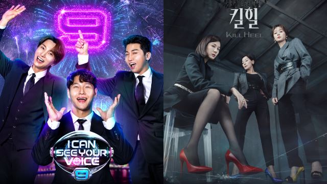 nikmati program korea terhangat di astro februari ini