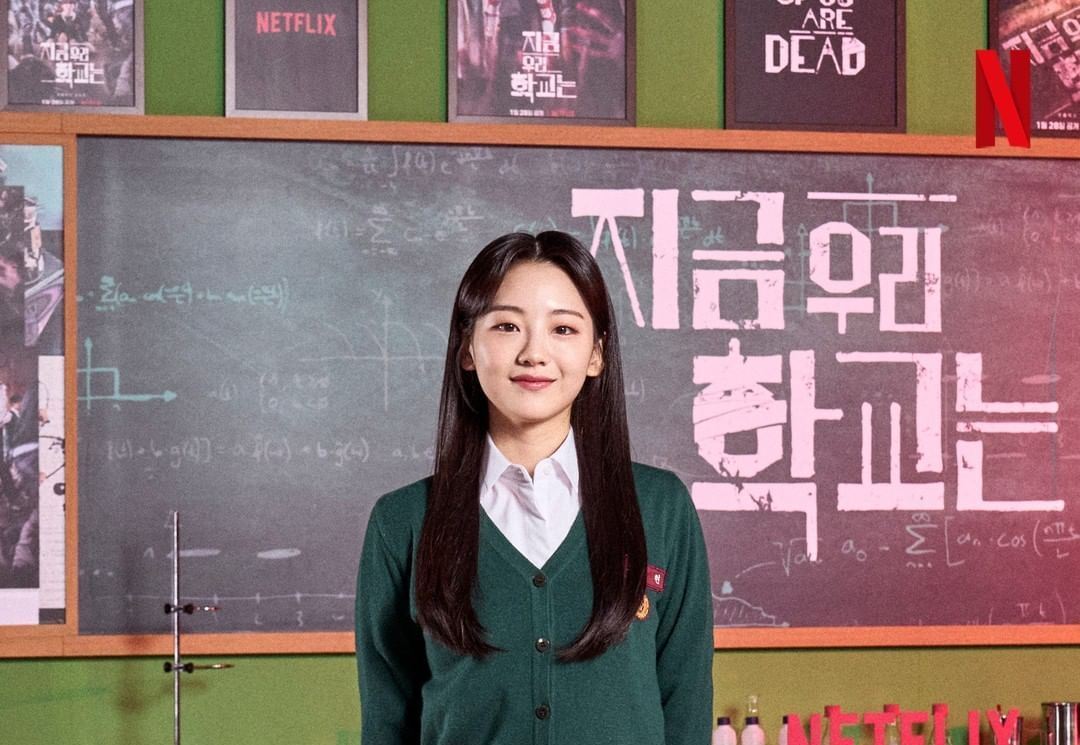 《僵尸校园》「最美班长」赵怡贤❗️ig追踪从26万暴涨至270万🔥