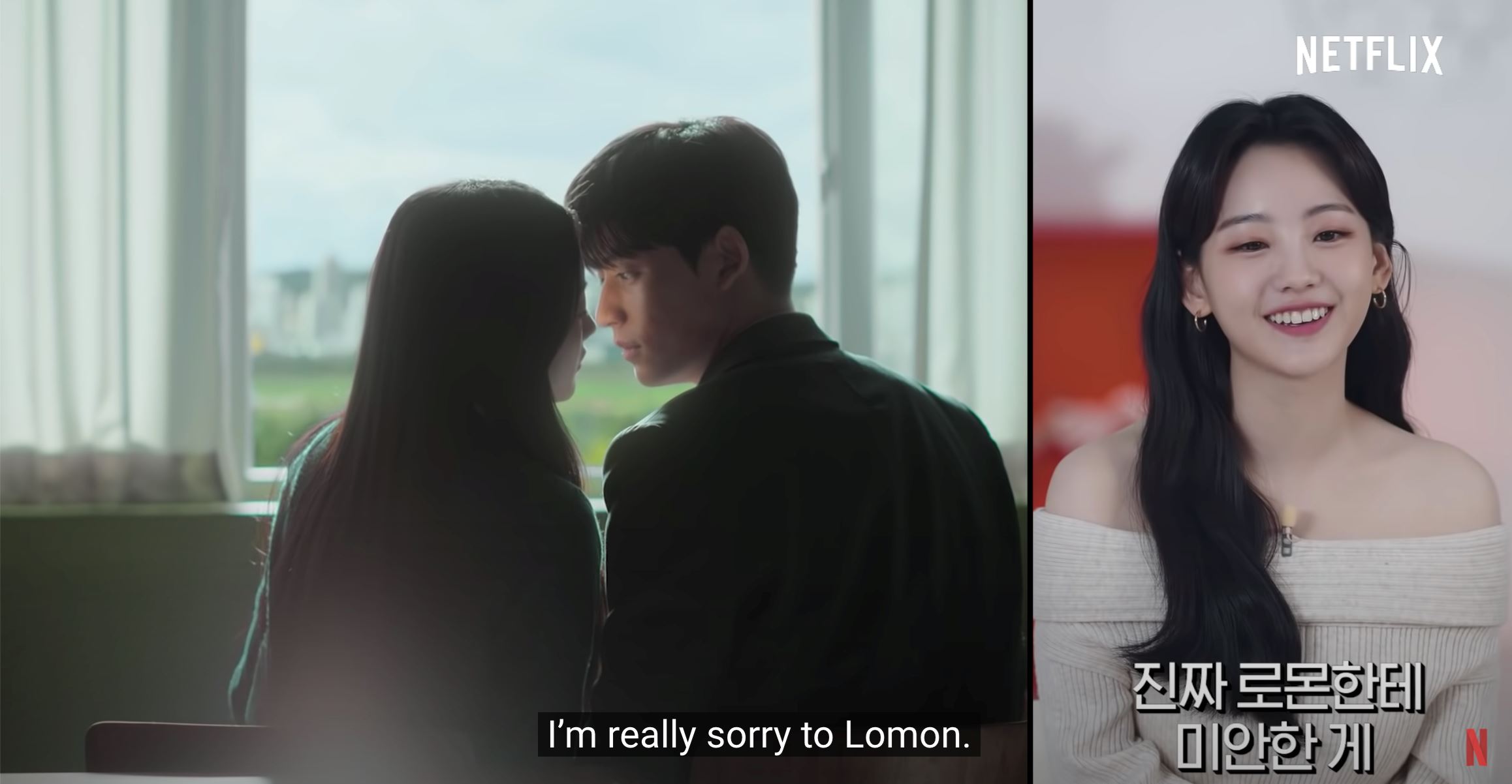 《僵尸校园》「很喜欢」亲最美丽班长❗️罗门共ng了17次😂