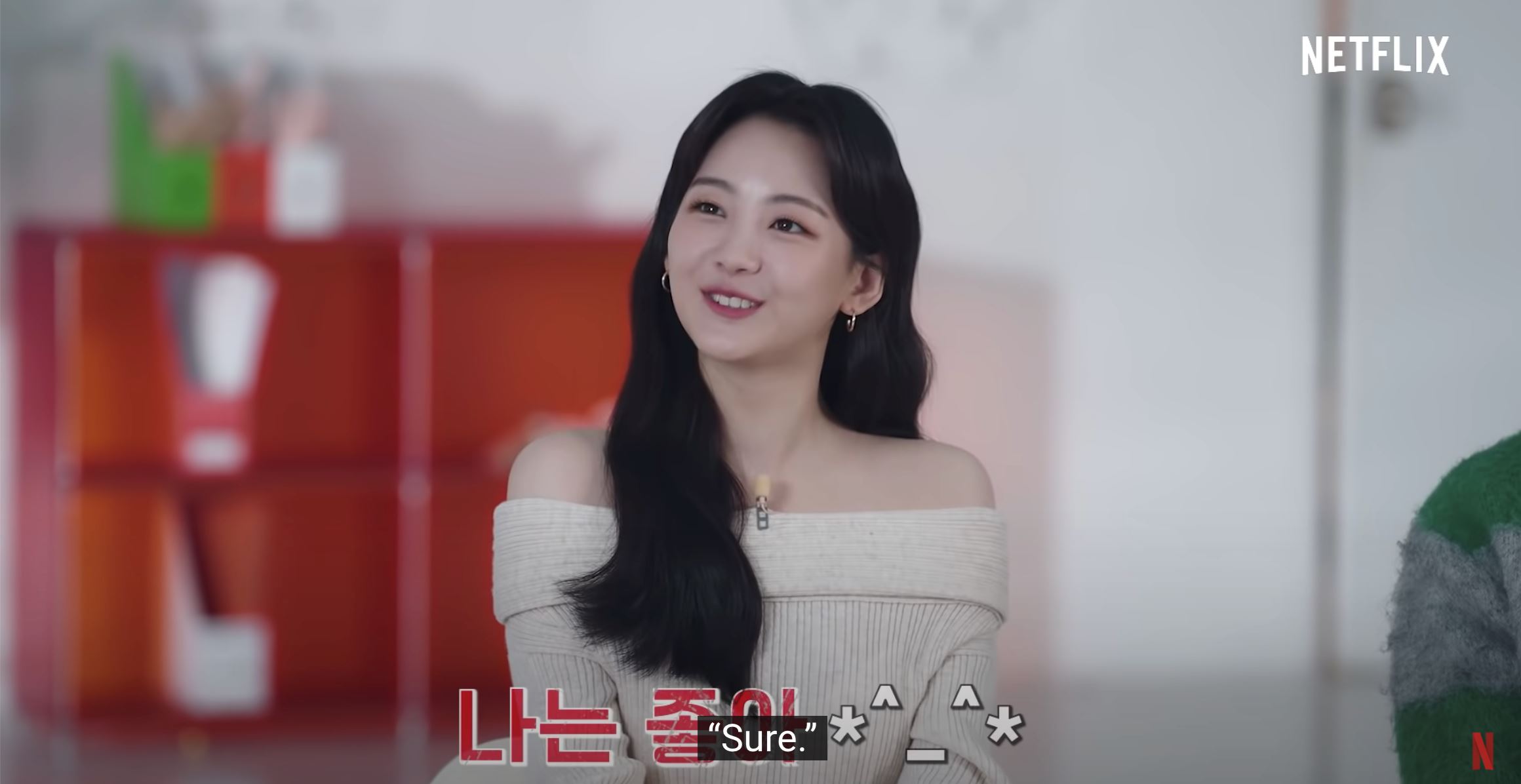 《僵尸校园》「很喜欢」亲最美丽班长❗️罗门共ng了17次😂