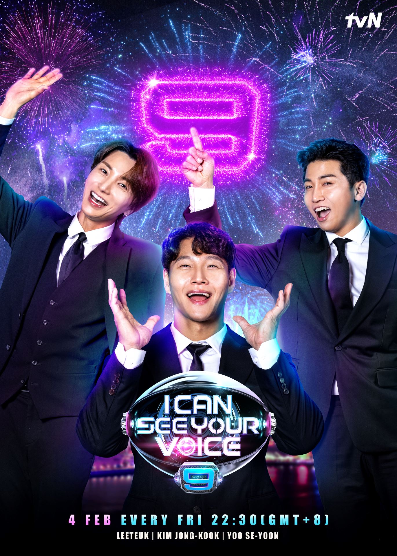 more of the hottest korean shows premiere on astro this february