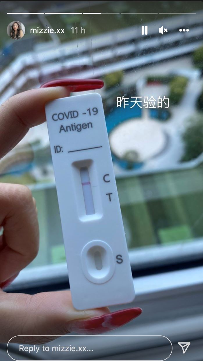 大马网红情侣ryan & mizzie 确诊新冠肺炎！