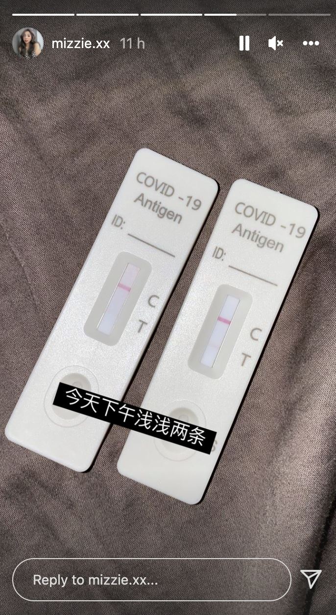 大马网红情侣ryan & mizzie 确诊新冠肺炎！