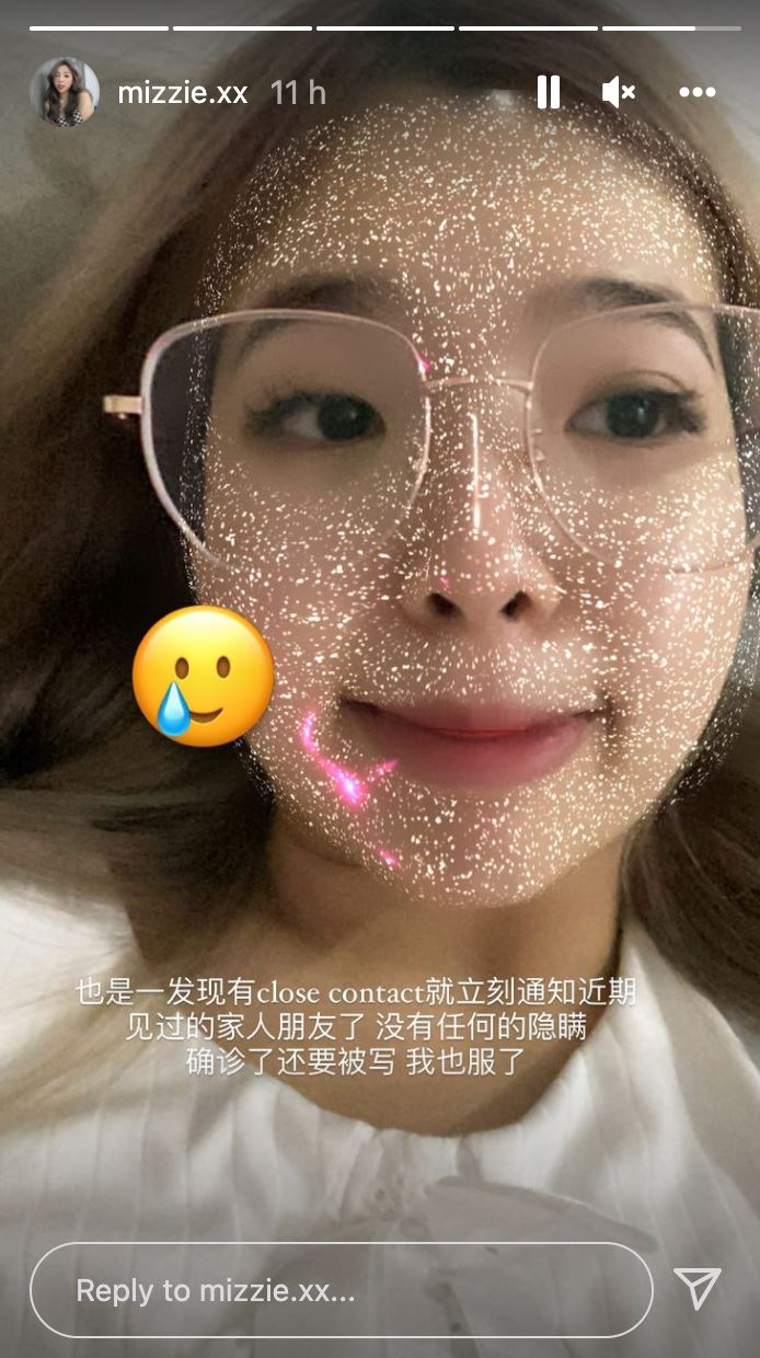 大马网红情侣ryan & mizzie 确诊新冠肺炎！
