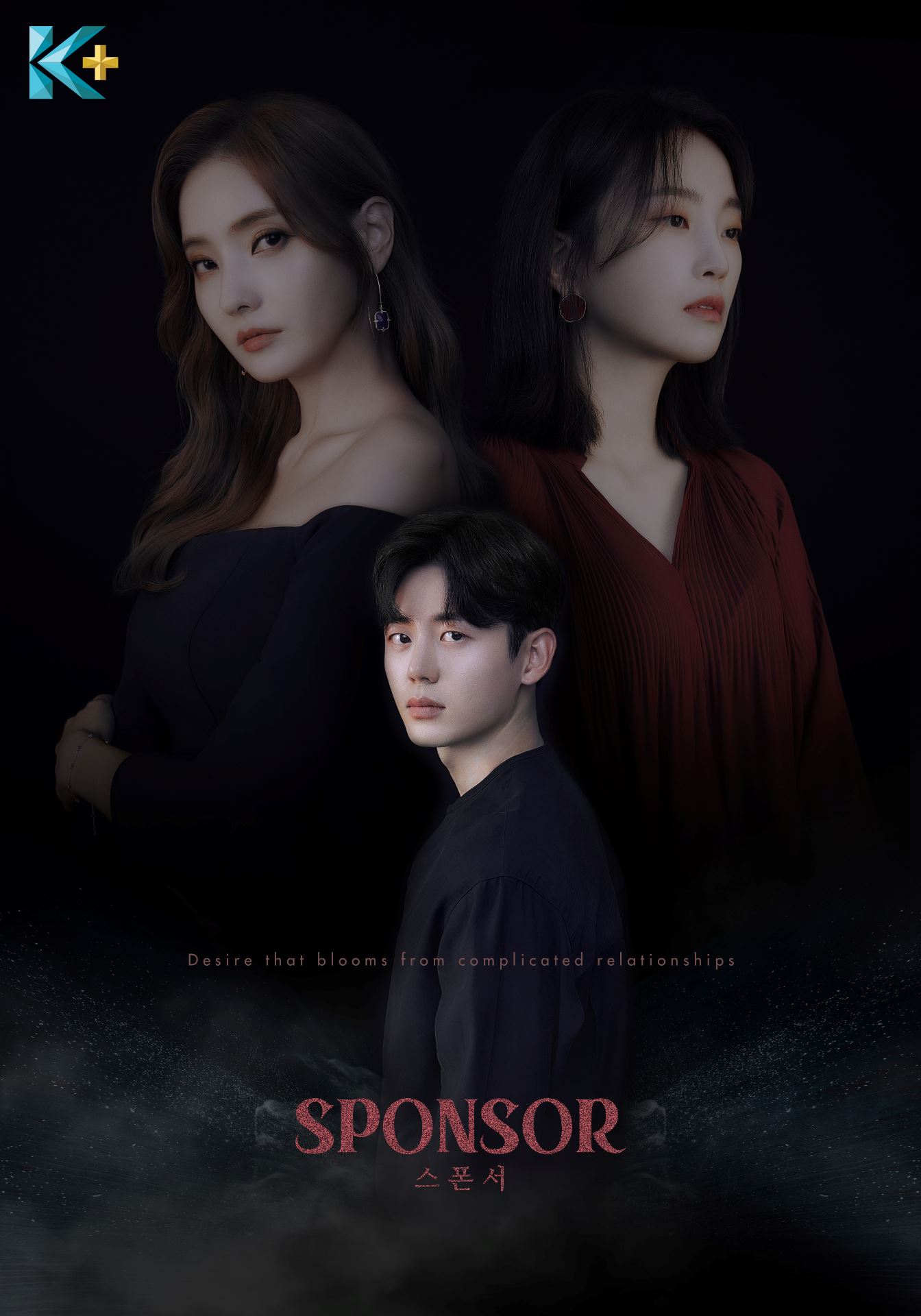 more of the hottest korean shows premiere on astro this february