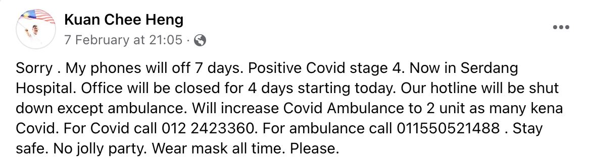 uncle kentang sah positif covid-19 tahap 4, mohon maaf tak jawab panggilan