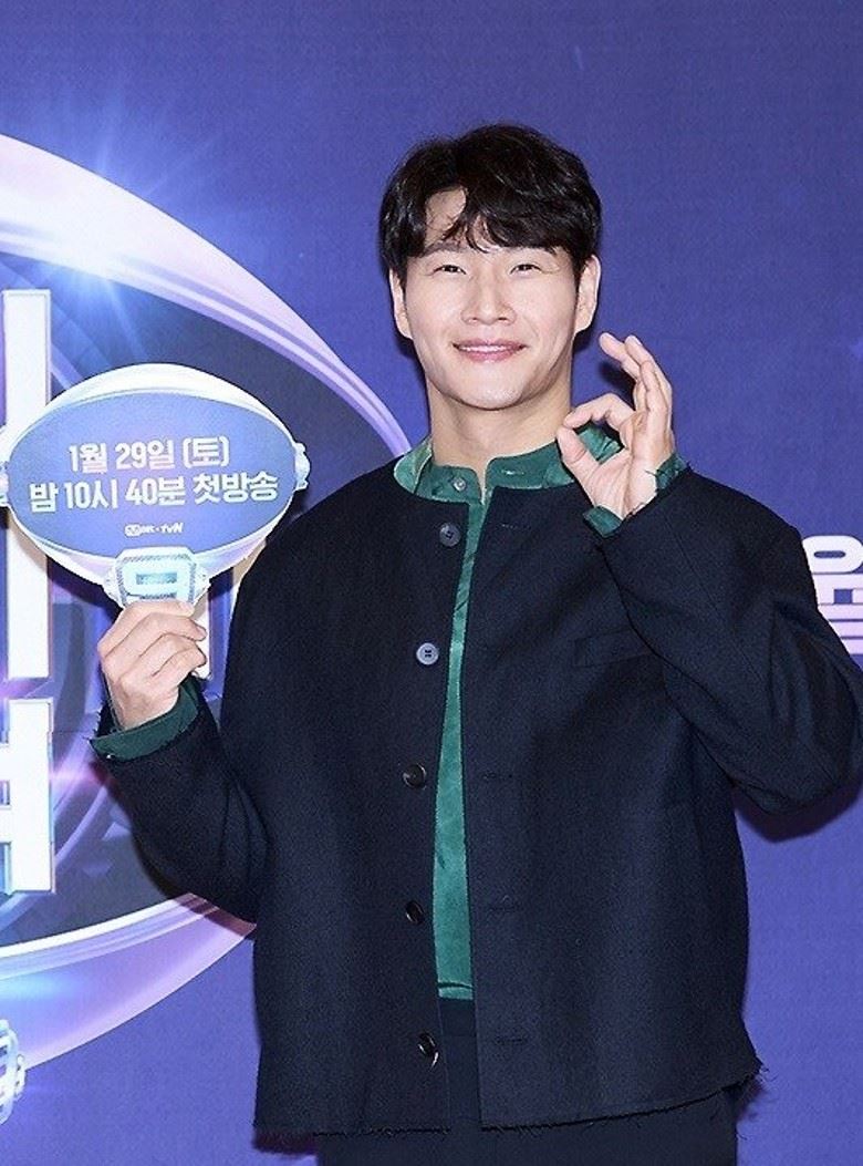 金钟国确诊新冠肺炎❗️已接种2剂疫苗仍中招💉