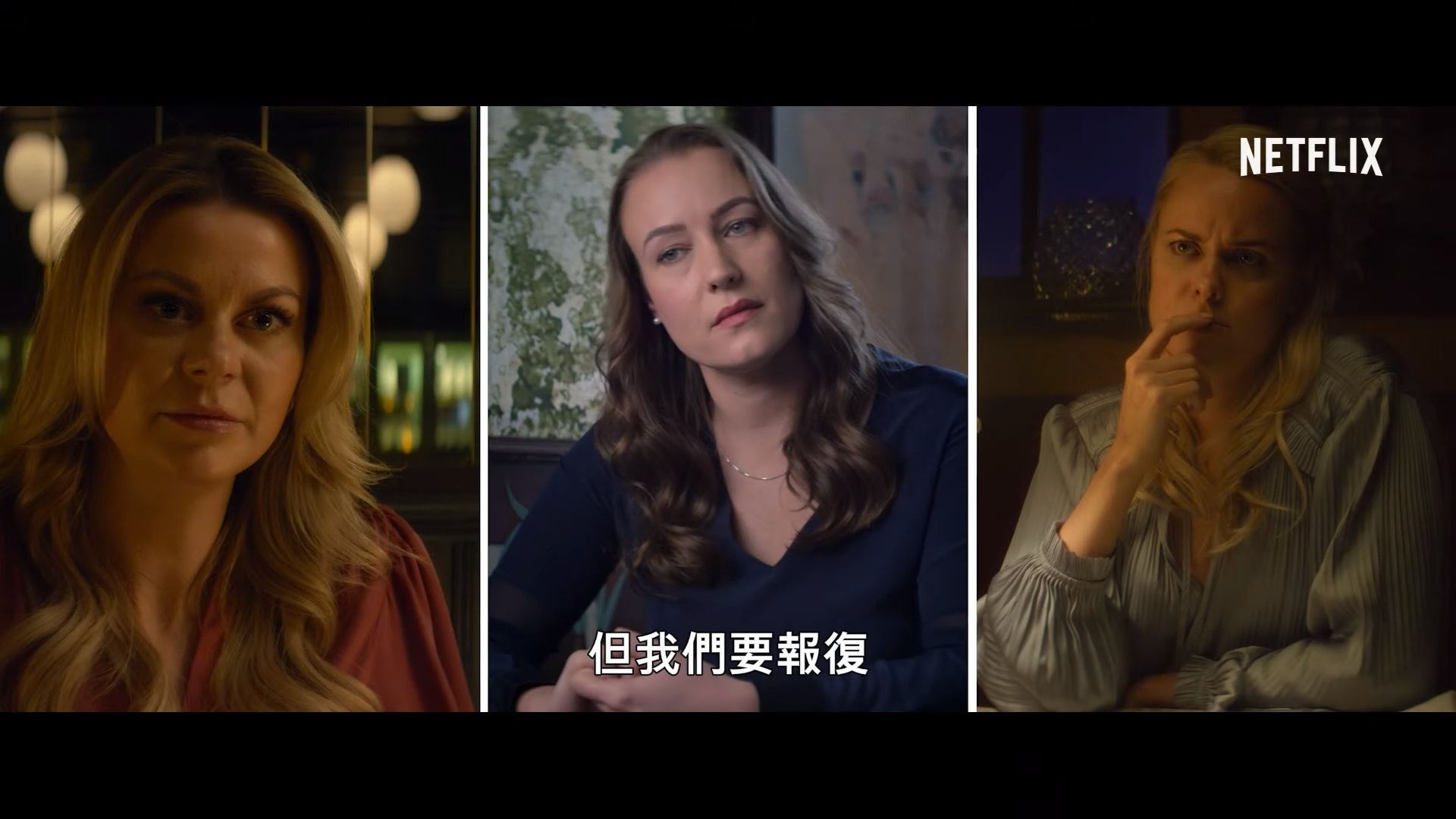 真人罪案纪录片《the tinder swindler》❗️刷新对渣男的认识💢