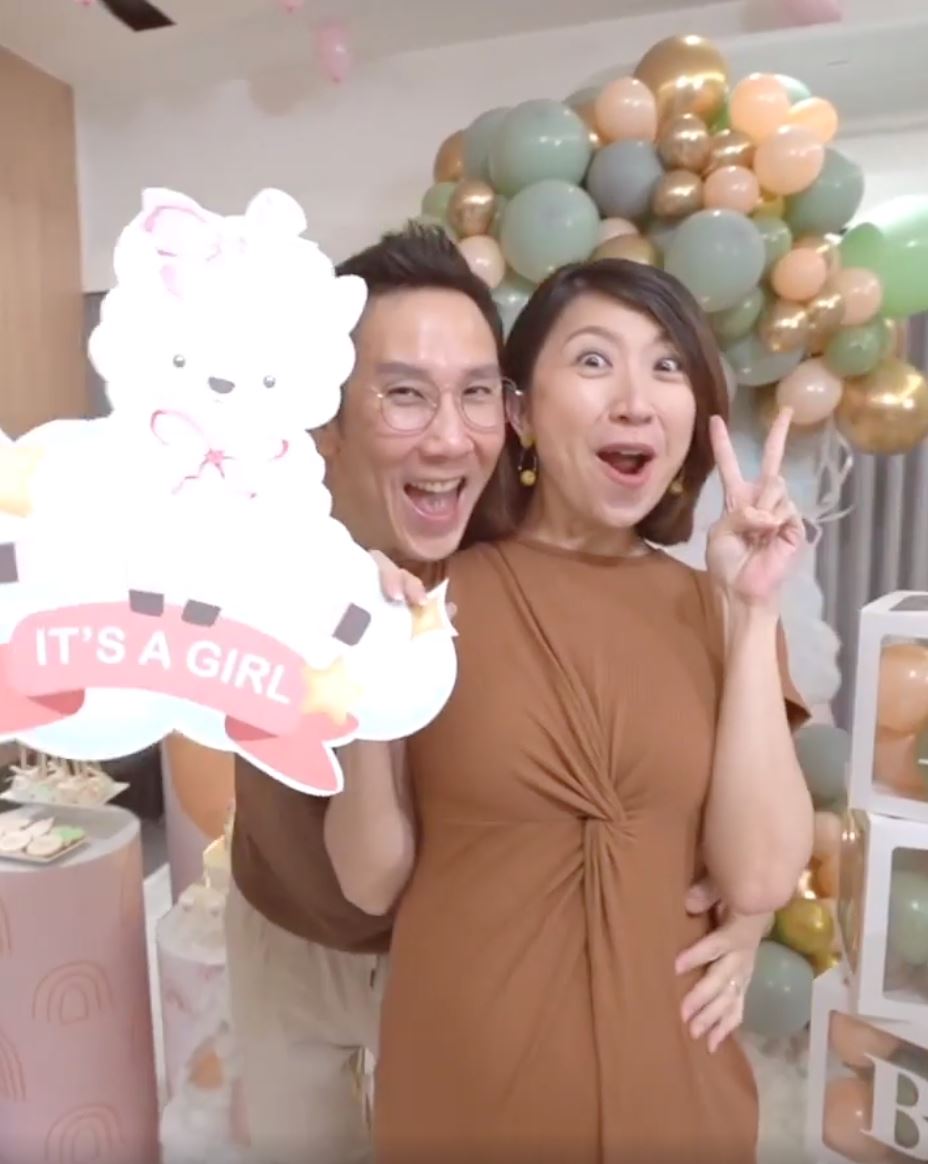 萧慧敏怀的是女宝宝呀❗️取名为小绵羊🐑