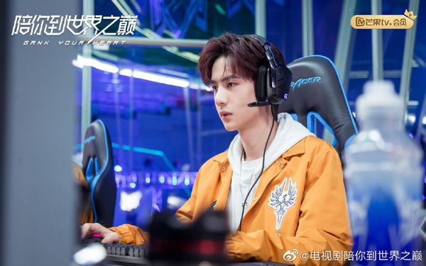 盘点6位电竞男神❗️杨洋「大神」最印象深刻❤️