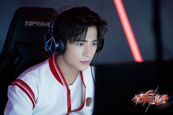 盘点6位电竞男神❗️杨洋「大神」最印象深刻❤️