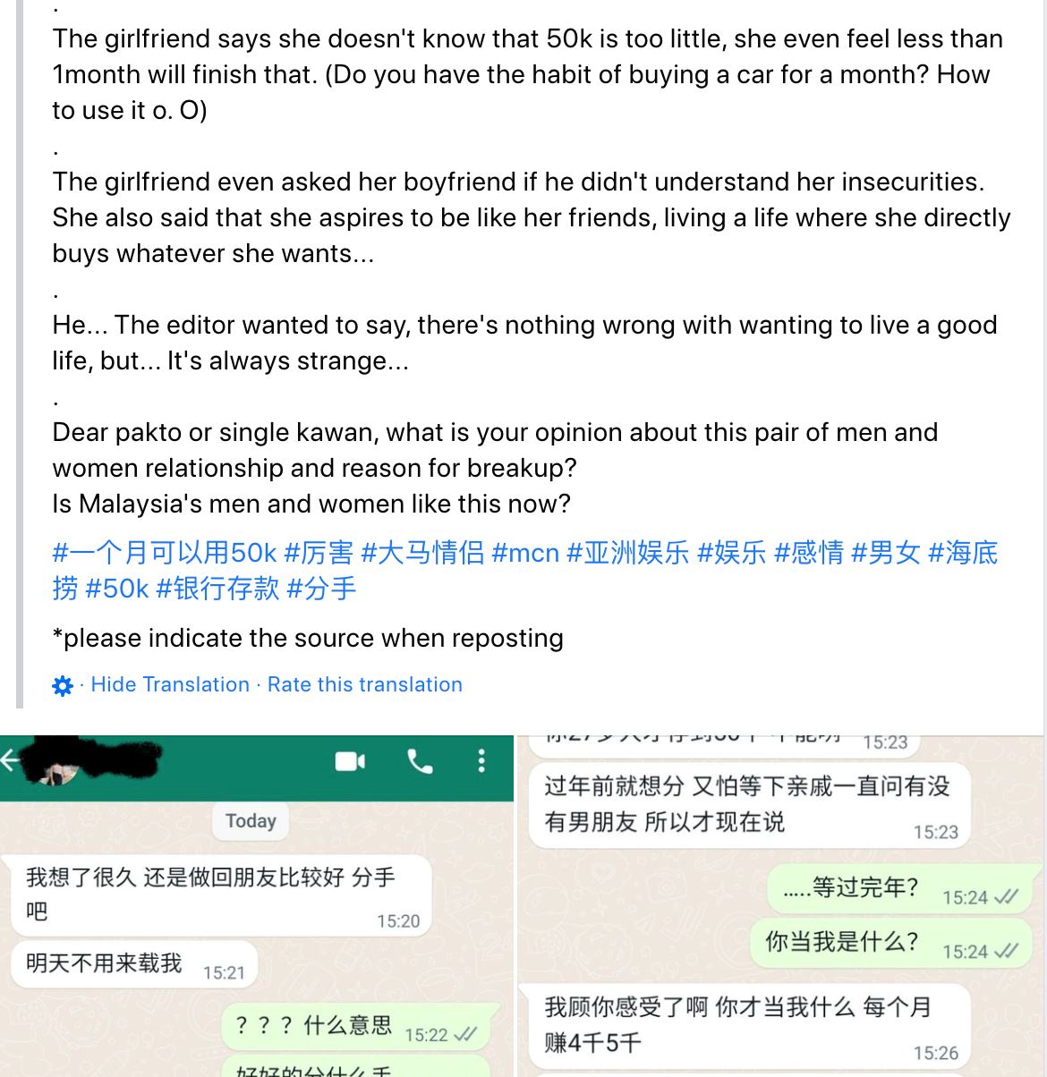 gf asks to break up with boyfriend after finding his rm50,000 savings “too little”
