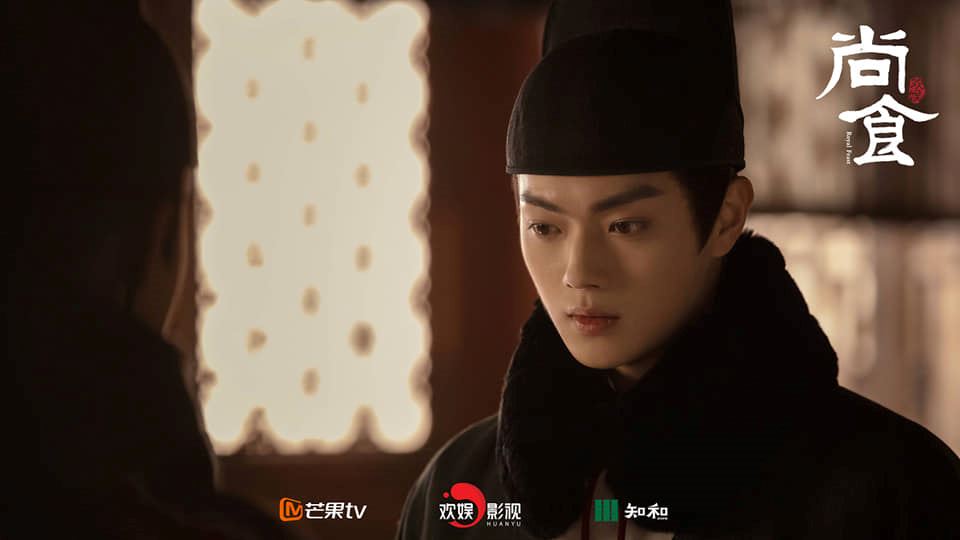 许凯、吴谨言再续前缘❗️《尚食》定档2月22日播出🔥