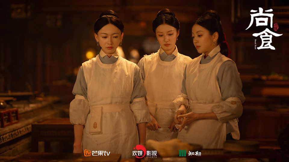 许凯、吴谨言再续前缘❗️《尚食》定档2月22日播出🔥