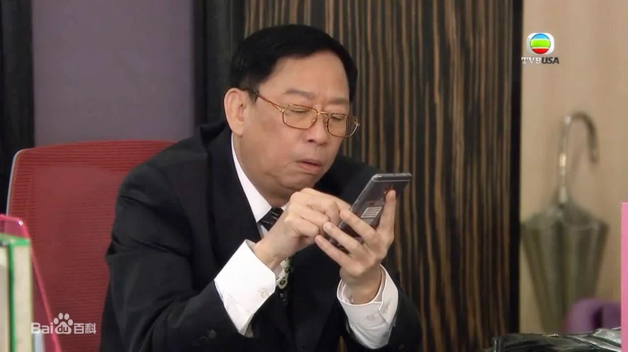 《爱回家》豹叔血管堵塞❗️干儿子黄宗泽出钱相助:两父子不用说那么多❤️