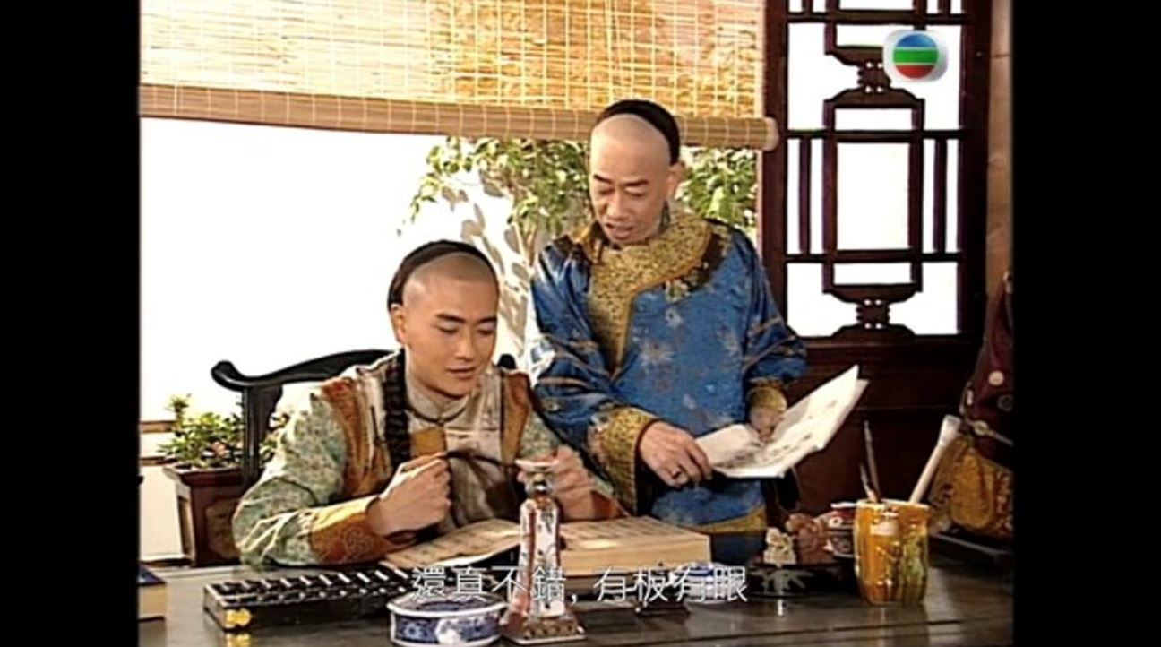 《爱回家》豹叔血管堵塞❗️干儿子黄宗泽出钱相助:两父子不用说那么多❤️