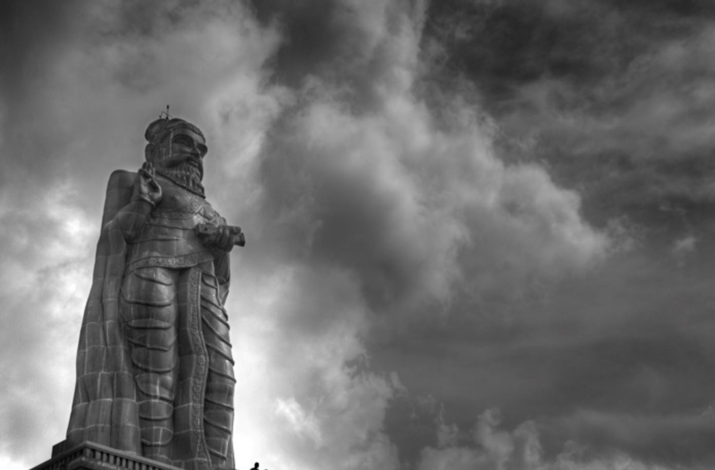 உலகத் தாய்மொழி தினம்!