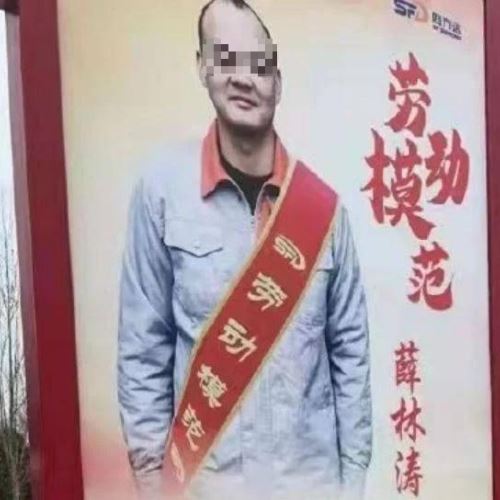 lelaki di china bekerja 12 jam sehari, 7 hari seminggu, cetus kontroversi dalam kalangan wargamaya