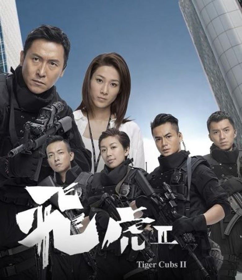 盘点tvb制作的5部飞虎作品❗️《飞虎3壮志英雄》强势回归🔥