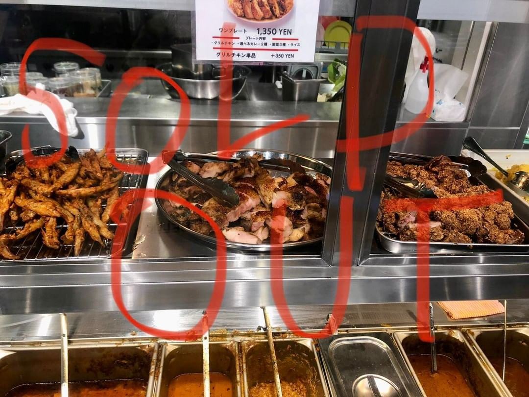 ramai berbaris nak rasa nasi kandar pertama di tokyo, jepun!