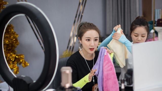 influencer china berpusu-pusu bayar cukai selepas seorang influencer popular didenda sebanyak rm876k