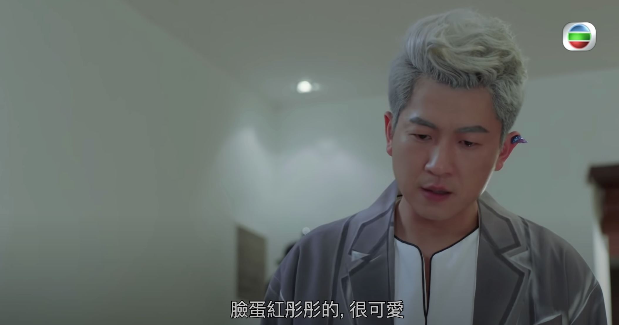 【影片】《爱上我的衰神》马贯东发现被妈妈骗❗️崩溃愤慨演技获赞赏🔥