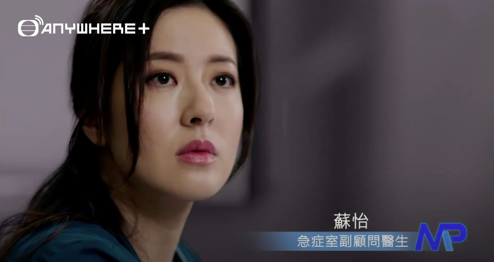 【影片】《白色强人ii》全新预告片❗️胡定欣介入马国明和唐诗咏❓