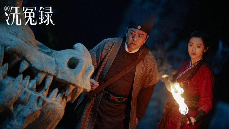 宋慈回归了❗️欧阳震华《新洗冤录》1月6日开播🔥