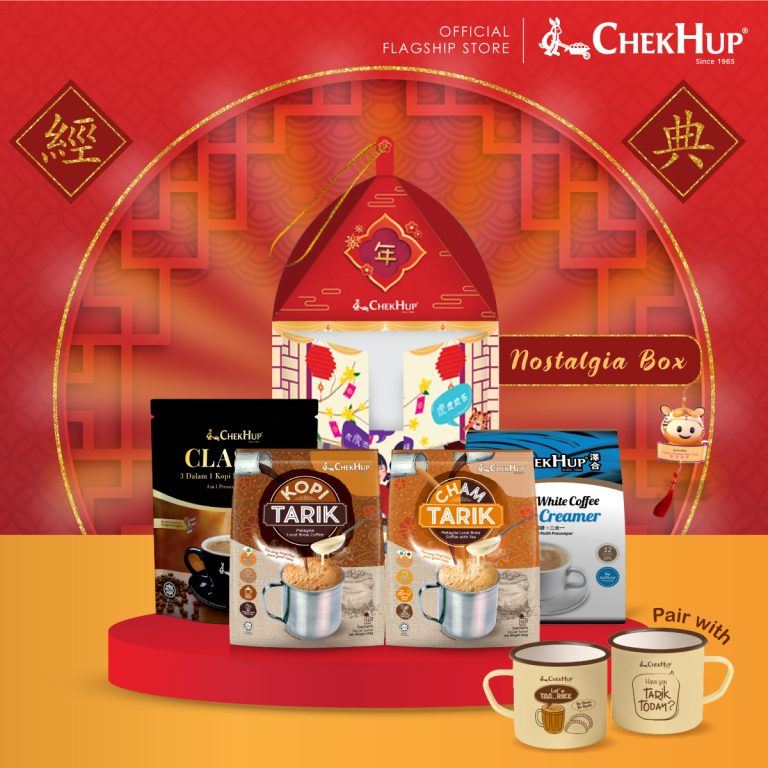Chinese New Year Chek Hup Nostalgia Box