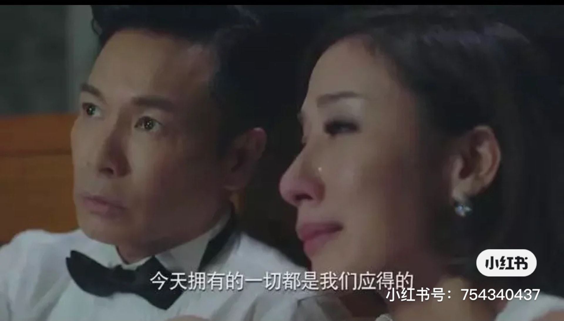 《家族荣耀》杨茜尧哭戏和三年前一样正❗️网友赞tvb哭最好的女演员🔥