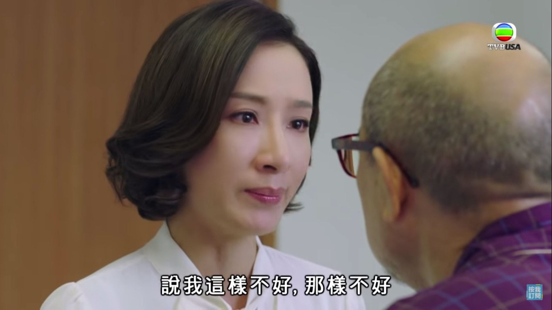 《家族荣耀》杨茜尧哭戏和三年前一样正❗️网友赞tvb哭最好的女演员🔥