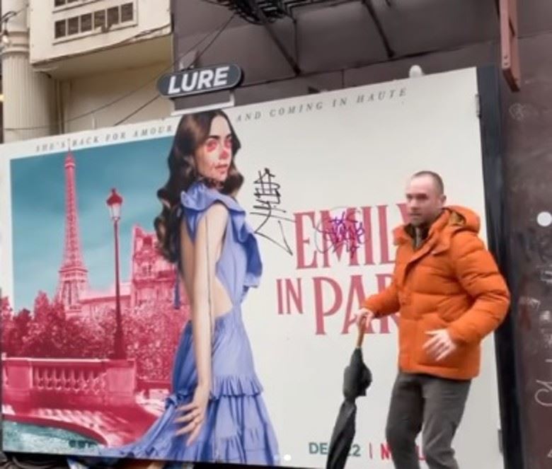 人设被讨厌❗️《emily in paris》广告被破坏❗️lily collins无奈苦笑