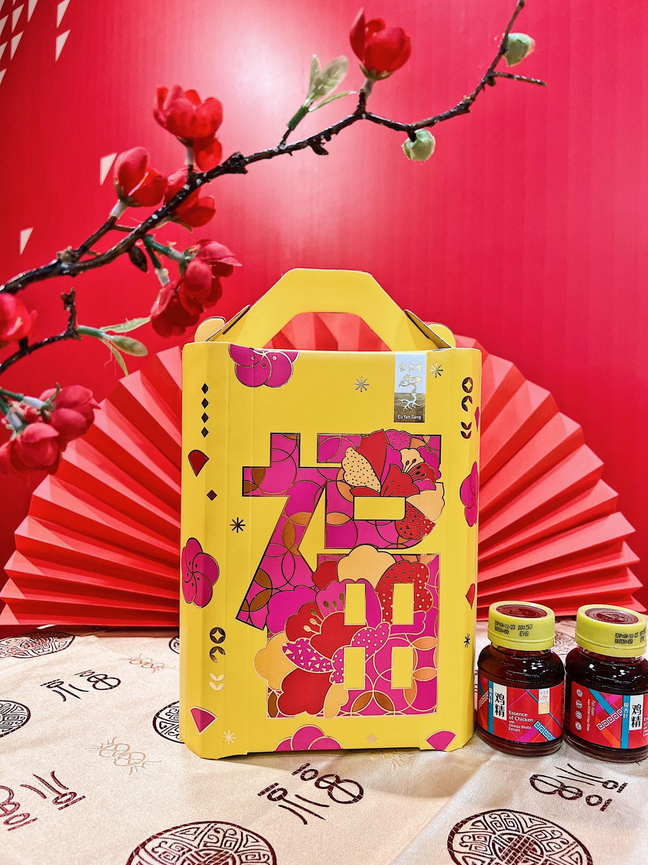 余仁生鸡精礼盒
