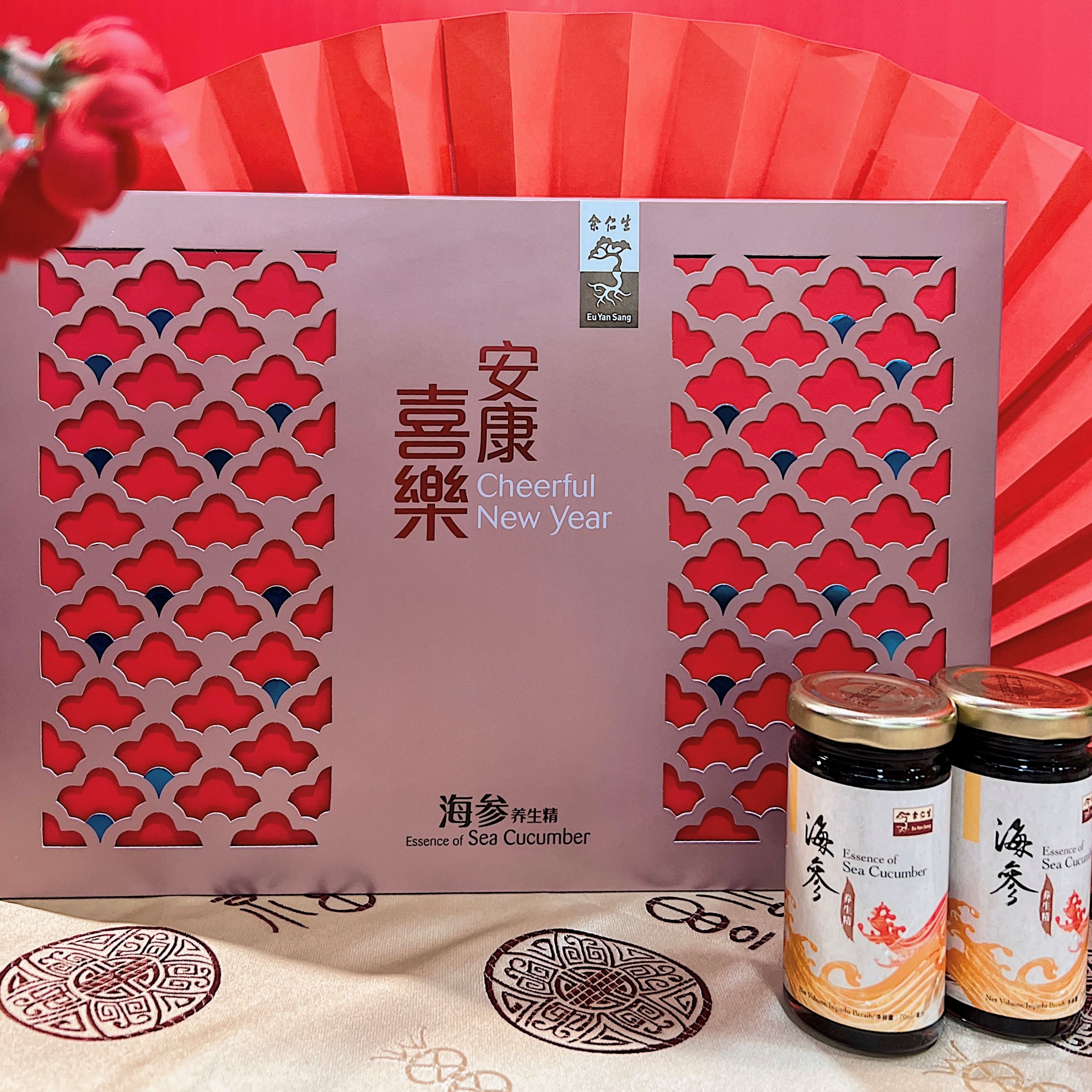 余仁生海参养生精礼盒