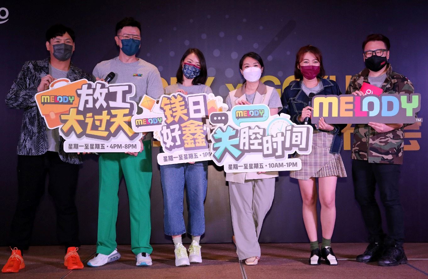 melody全新的节目编排    两位女王 “拆伙” william和nicholas 加入当全职dj