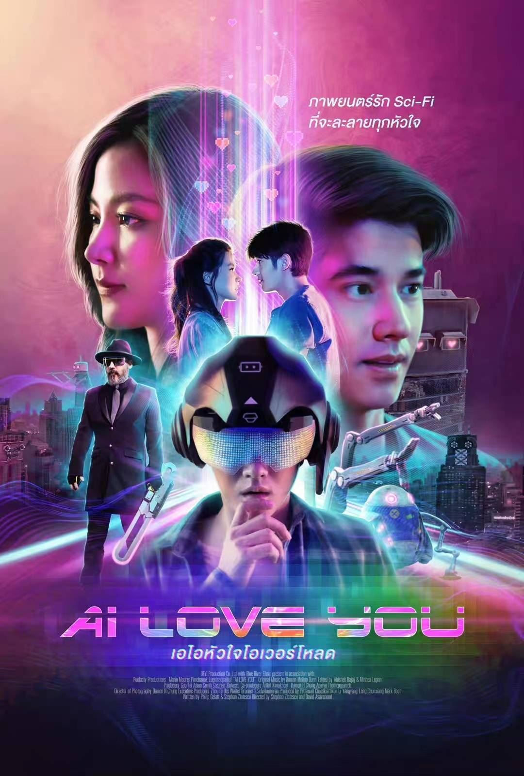 《初恋这件小事》阿亮学长&小水再度合作拍爱情电影❤️