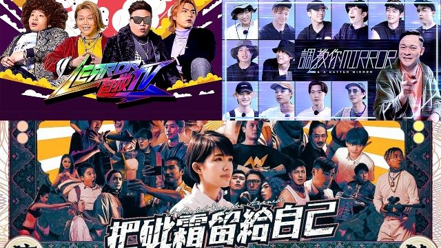 Astro GO Wah Lai Toi On Demand电视剧海报4