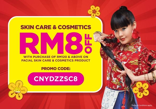 Watsons护肤保养及美妆海报