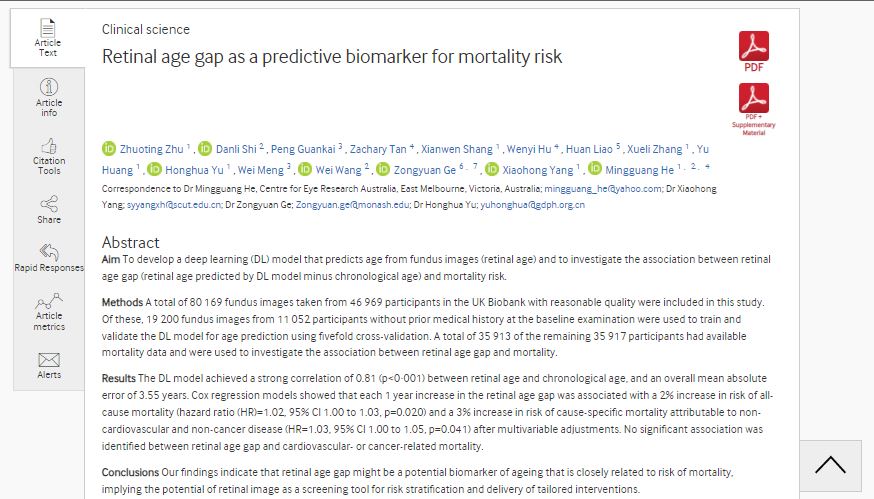 teknologi ini mampu ramal jangka hayat manusia melalui imbasan mata