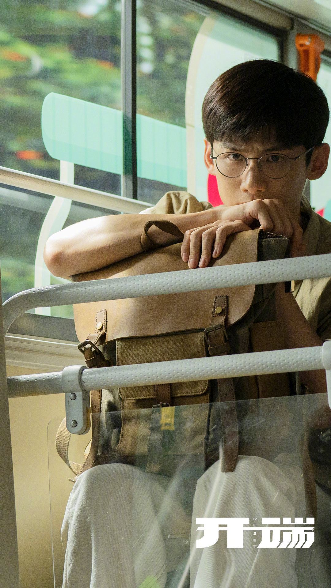 白敬亭、赵今麦《开端》高评分收官❗️不断经历时间循环阻止爆炸🔥