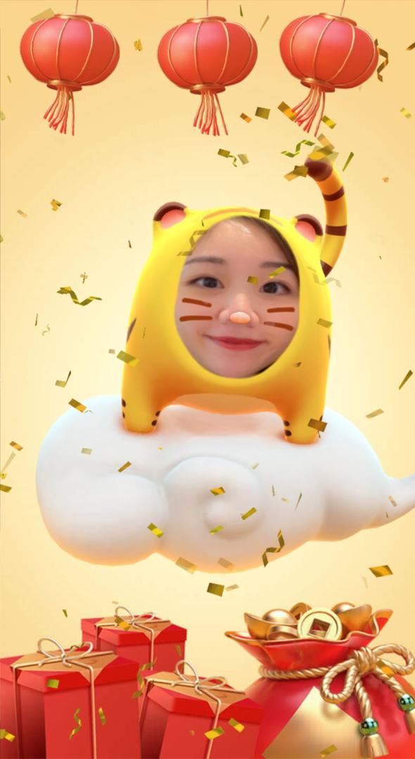 celebrate a roaring chinese new year with snapchat’s tiger-themed lenses!