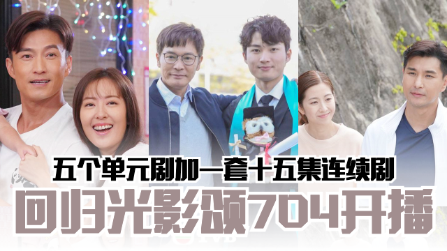 huigui640-transparent.png