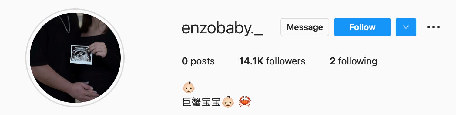 【娱乐】大马网红jasmine诞下男宝！晒宝宝脚丫子取名enzo！