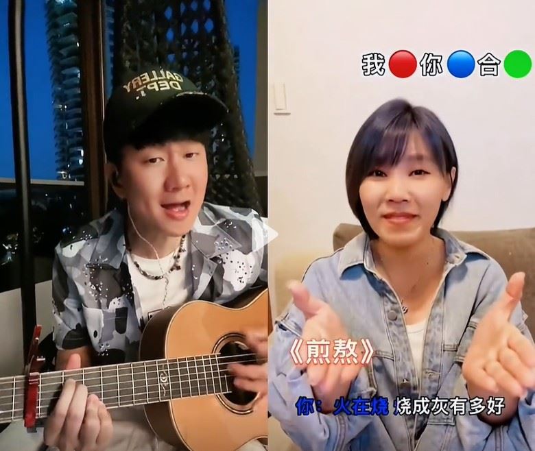 🎤【影片】林俊杰、李佳薇挑战《煎熬》❗️展现完美高音网友赞：耳朵怀孕❤️