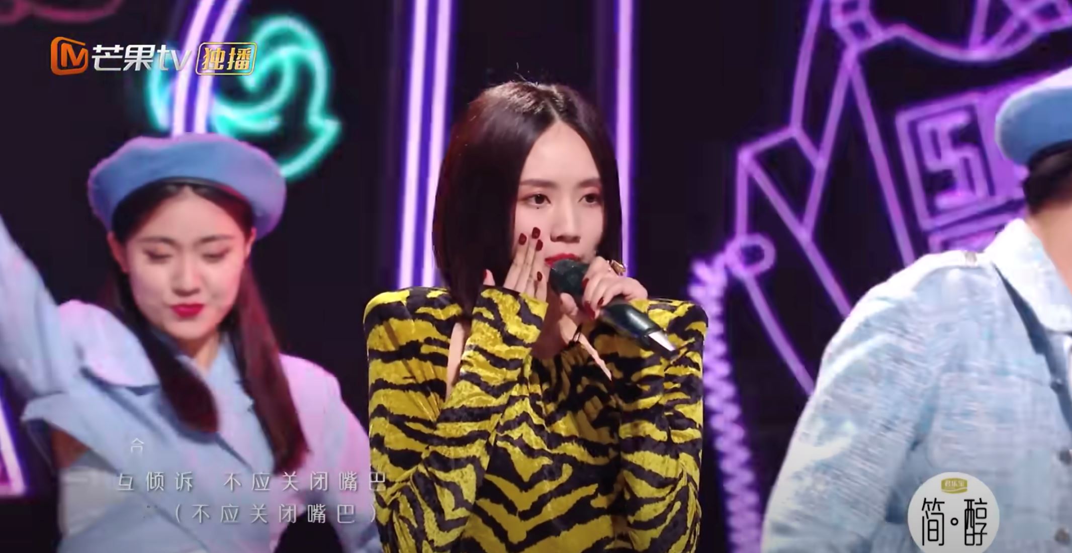 🎤【影片】炎明熹、曾比特、刘惜君合作《失恋》❗️可爱表情包冧爆观众❤️