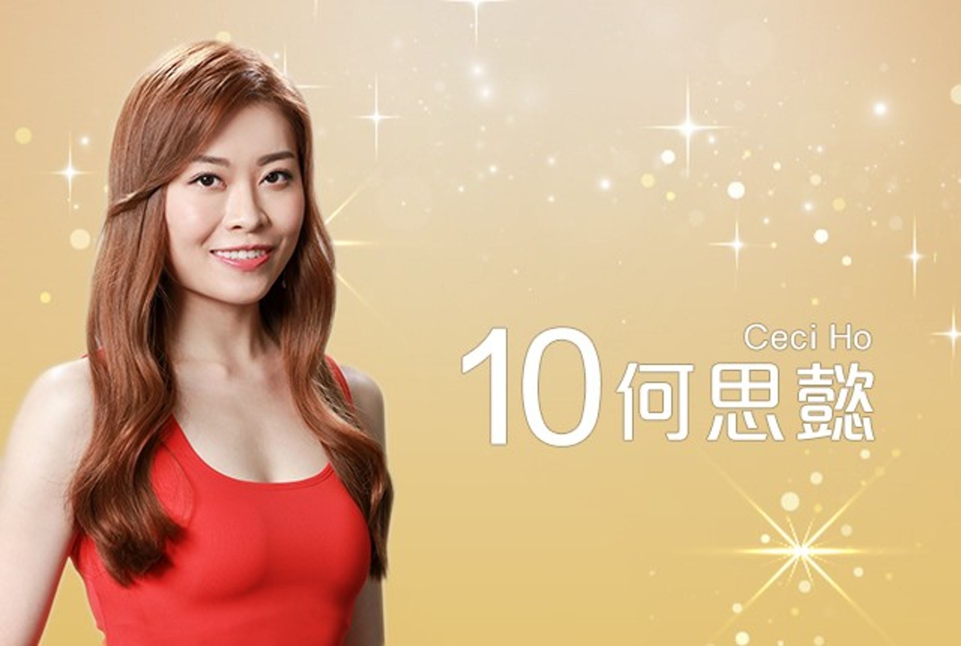 👑《2022香港小姐竞选》20位候选佳丽来咯❗️你的三甲人选是谁❓