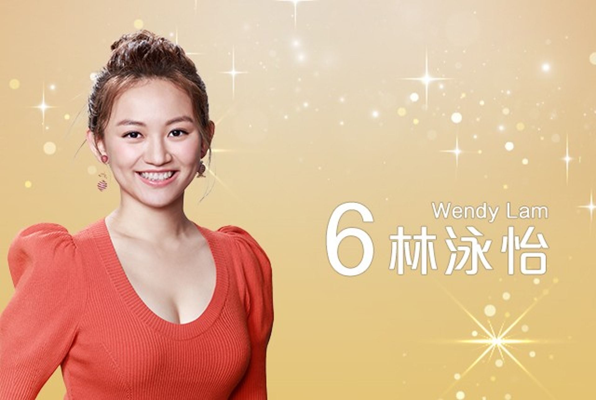 👑《2022香港小姐竞选》20位候选佳丽来咯❗️你的三甲人选是谁❓