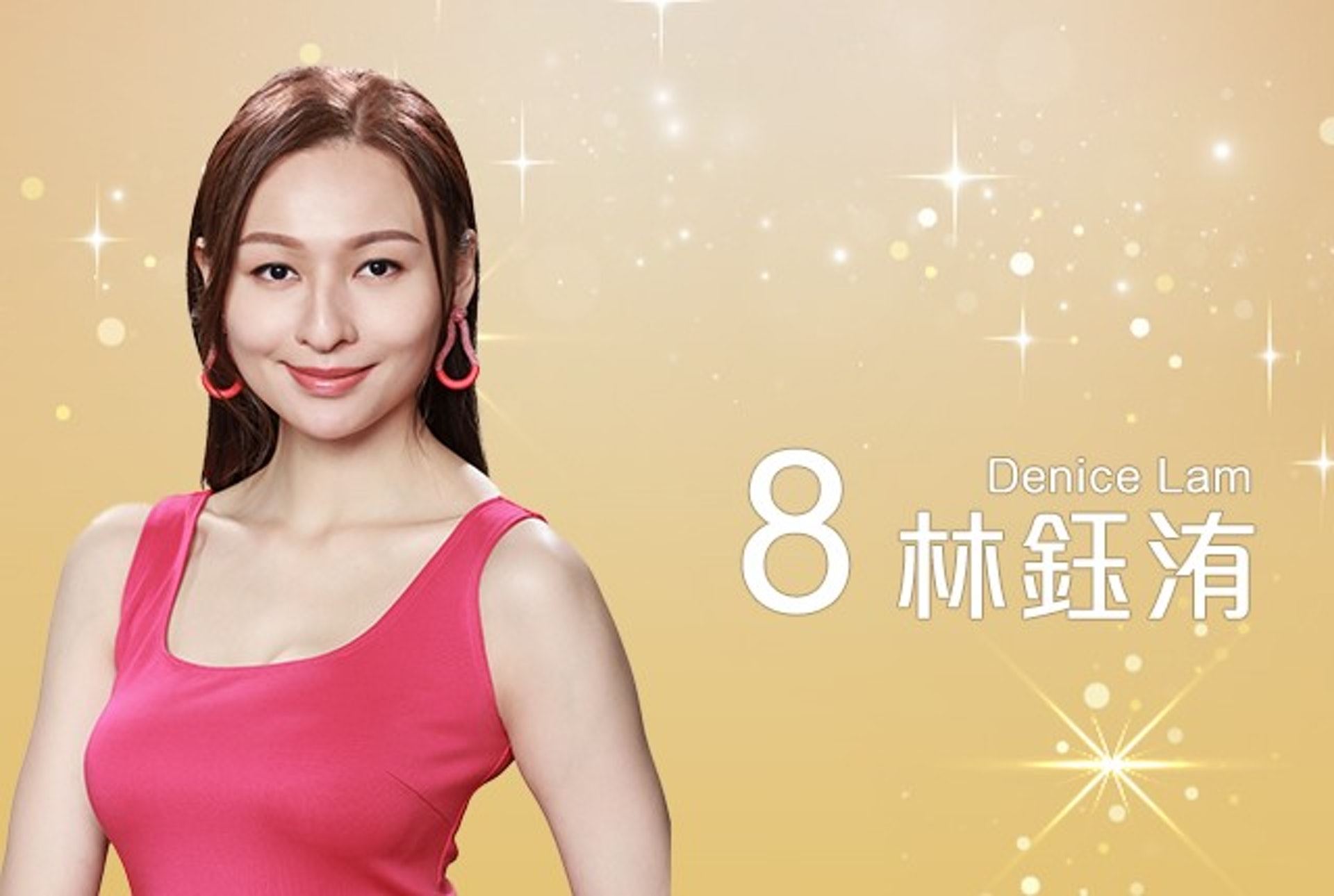 👑《2022香港小姐竞选》20位候选佳丽来咯❗️你的三甲人选是谁❓